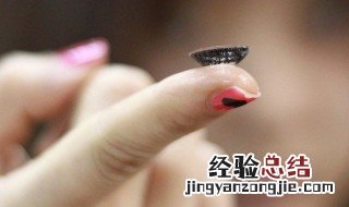 没戴美瞳盒美瞳应该如何保存 美瞳不戴了要怎样保管