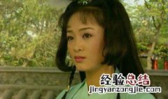 乔灵儿最后喊的为什么是碧游 乔灵儿喜欢碧游还是莲花