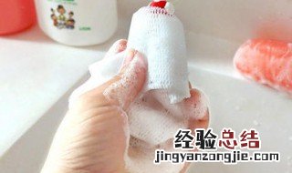 用什么成分的洗面奶比较好呢 用什么成分的洗面奶比较好