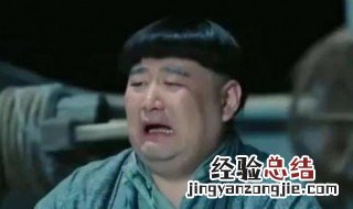 大傻为何收养阿易