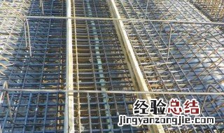 后浇带什么时候浇筑 地库顶板后浇带什么时候浇筑