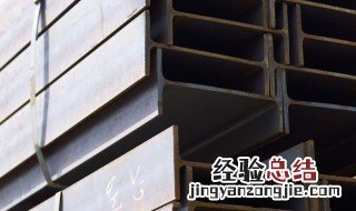 钢筋都有什么型号怎么表示 钢筋都有什么型号