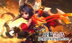 王者荣耀可以实名几次 王者荣耀实名只能一次吗