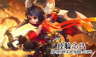 王者荣耀可以实名几次 王者荣耀实名只能一次吗