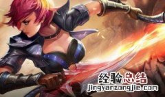 王者荣耀进去怎么隐身访问 王者荣耀进去怎么隐身