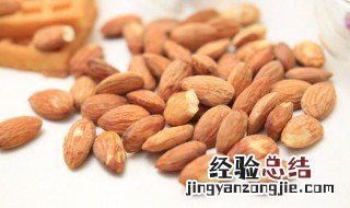 杏仁吃多了会怎么样 你知道吗