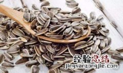 吃瓜子会胖吗 你知道答案了吗
