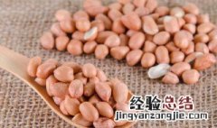 吃花生会胖吗 你知道答案了吗