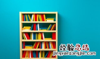郫怎么念 郫的拼音