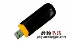 免驱usb无线网卡怎么使用 其实很简单