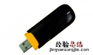 免驱usb无线网卡怎么使用 其实很简单