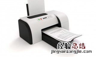 惠普1005w怎么和手机连接 其实很简单