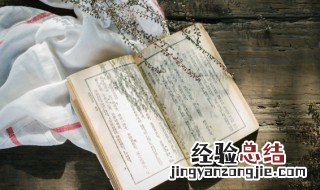 鹳怎么念 鹳的读音