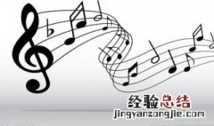 八个八拍怎么数 进来了解了解