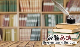 氢怎么念 氢的读音
