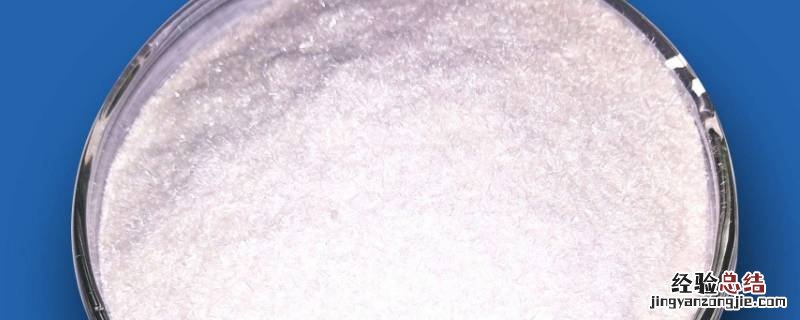 三大有机合成材料是指什么 有机合成材料是指什么