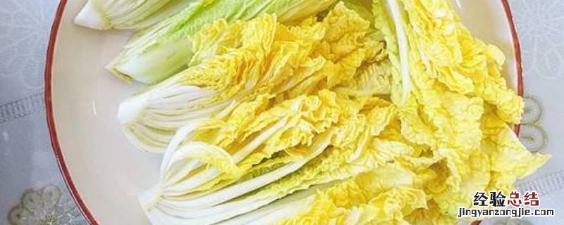 娃娃菜上长黑色斑点还可食用吗 娃娃菜上的黑色斑点是什么