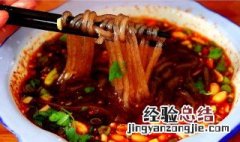 酸辣粉的做法家庭步骤 酸辣粉的做法家庭步骤图
