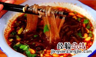 酸辣粉的做法家庭步骤 酸辣粉的做法家庭步骤图