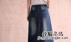 胖子穿半身裙怎么搭配 胖MM半身裙子上身怎么搭配