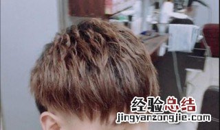 烟花烫和摩根烫的区别 烟花烫和摩根烫的区别和钢夹烫图片