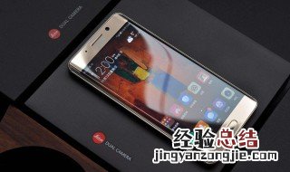 华为手机恢复出厂设置能彻底清除垃圾吗? 恢复出厂怎么操作