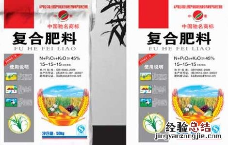 常用的肥料种类有哪些 常用的肥料种类有哪些图片