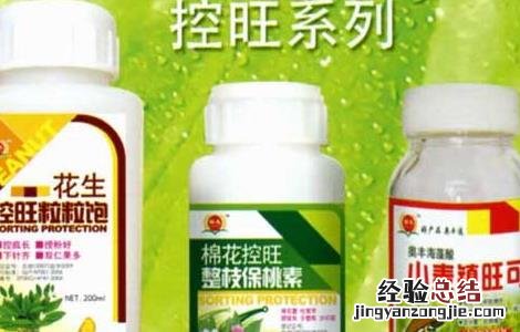 叶面肥混用最佳配方表 叶面肥配方类型及相关的功能