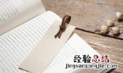 昨天是苞蕾,今天是鲜花,明天就变成了小果实 昨天今天明天造句