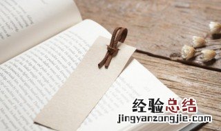 昨天是苞蕾,今天是鲜花,明天就变成了小果实 昨天今天明天造句