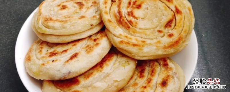 发面扬子饼的家常做法 扬子饼的家常做法