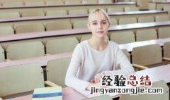比喻吃饭香的成语 表示吃饭吃得很香的成语