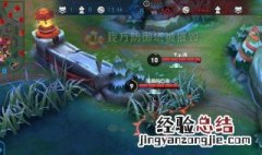 王者荣耀怎么从省级改区级 王者荣耀怎么改省的