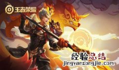 手机怎么设置王者荣耀状态 手机怎么设置王者荣耀状态显示