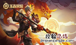手机怎么设置王者荣耀状态 手机怎么设置王者荣耀状态显示