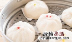 做豆沙包的教程 做豆沙包技巧