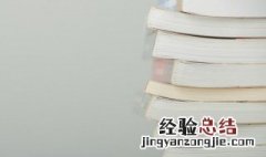 皎的组词 皎的组词拼音