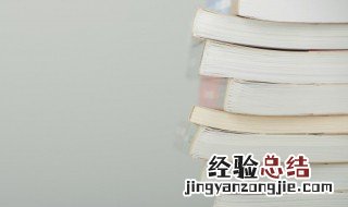 皎的组词 皎的组词拼音