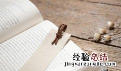 诗字组词 诗字组词一年级