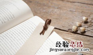 诗字组词 诗字组词一年级