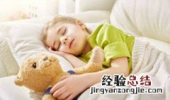 做梦梦见孩子脸上出血是怎么回事 梦见孩子脸上流血怎么回事