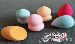 忘记带美妆蛋什么替代 忘记带美妆蛋了怎么化妆