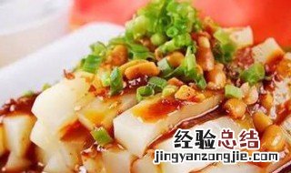 拌凉粉的技巧 怎样凉拌粉