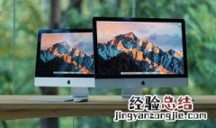 电脑开机提示你的设备需要恢复该怎么处理? 一起来看一下吧