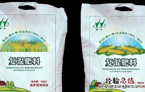 我们在肥料的使用上应该注意什么 对肥料认识的常见误区
