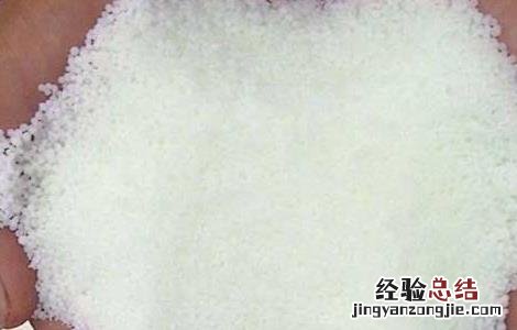 尿素怎样辨别真假 尿素真假的辨别方法