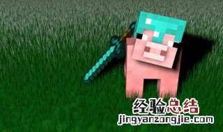 我的世界放置末影水晶指令 我的世界放置末影水晶指令手机版