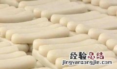 春节年糕怎么吃 春节年糕是怎么做的
