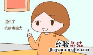 新生儿母乳喂养注意事项 宝妈需知道这些