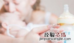 奶瓶喂奶姿势 宝宝喝奶瓶的正确方式是这样的